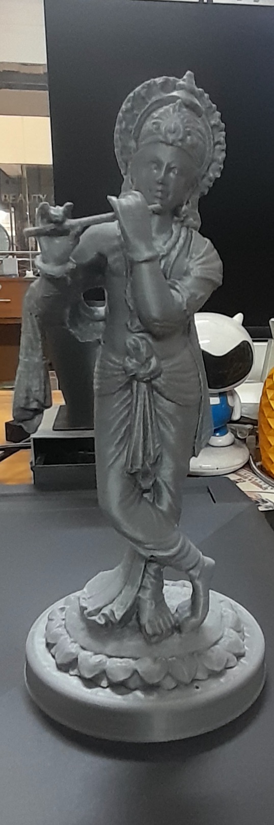Krishna
