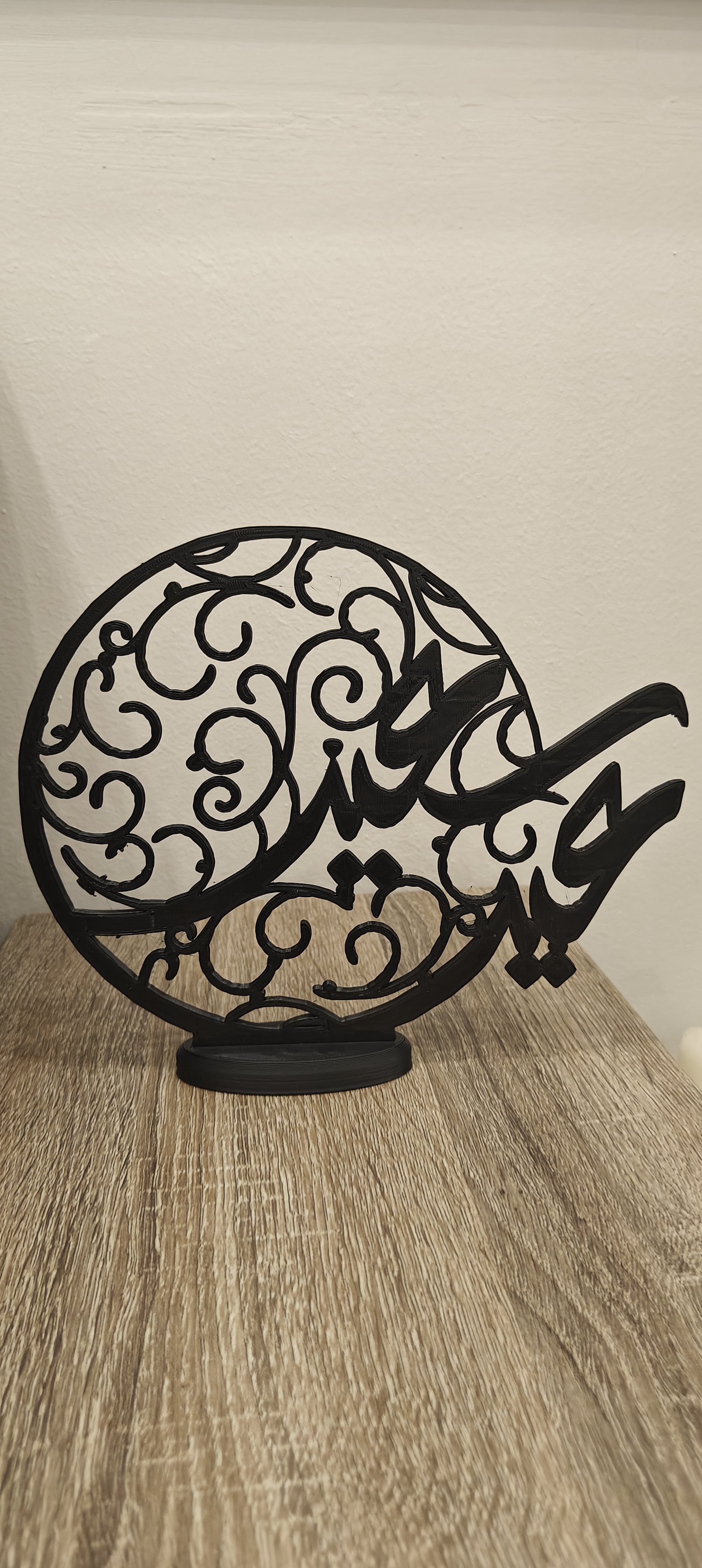 Miniatura 2 do modelo 3D EID SAEED