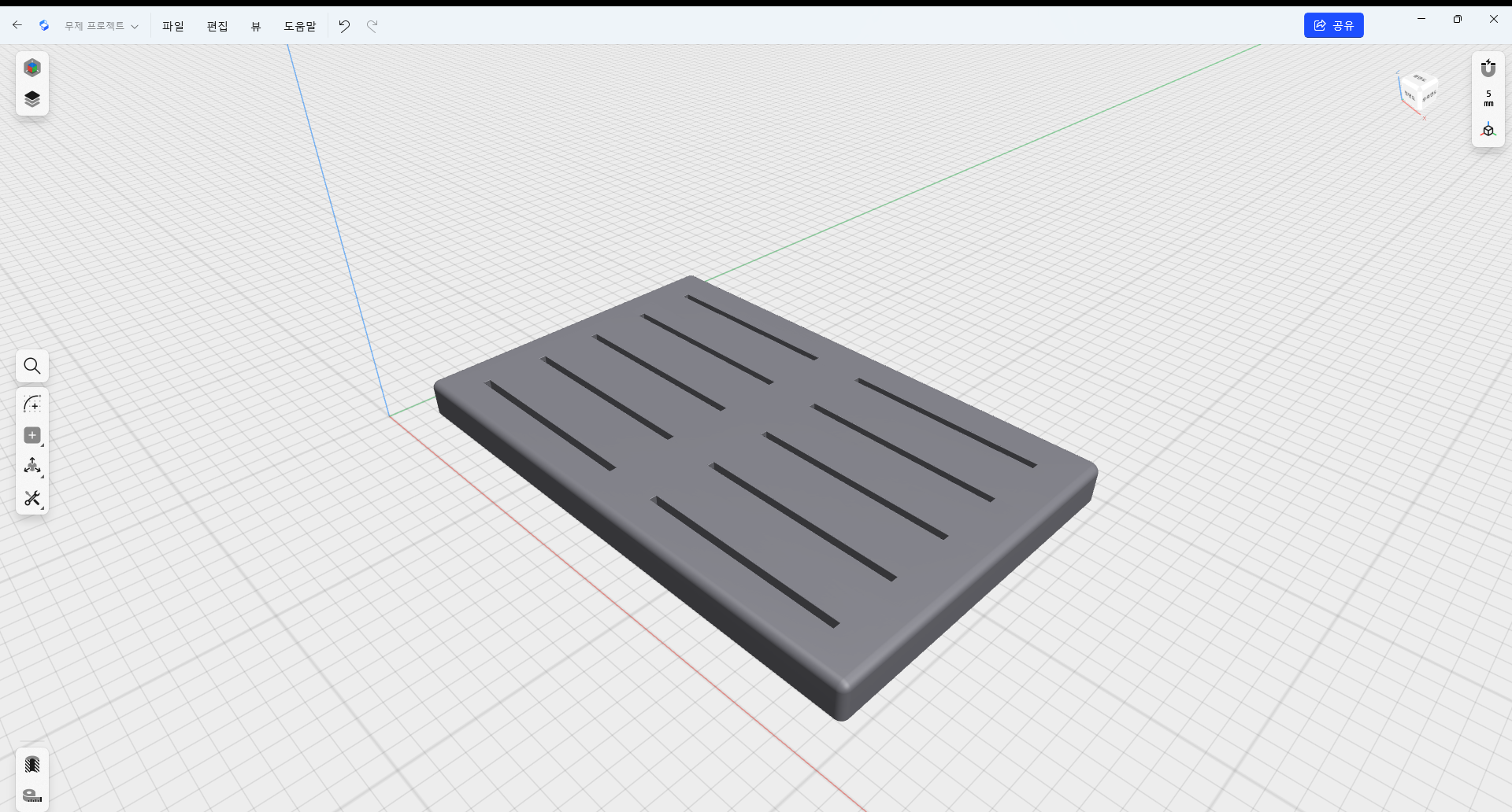 holder for 10 microbit