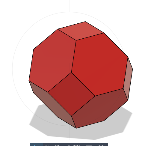 Oktaederstumpf - octahedron truncated