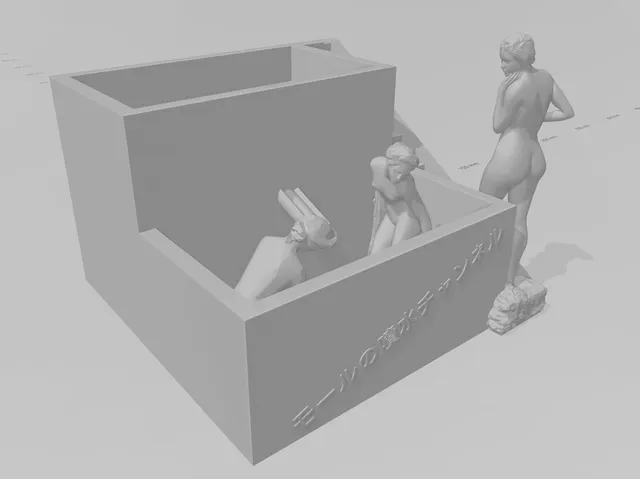 vaporwavepool: A Gravity Flow Planter Remix