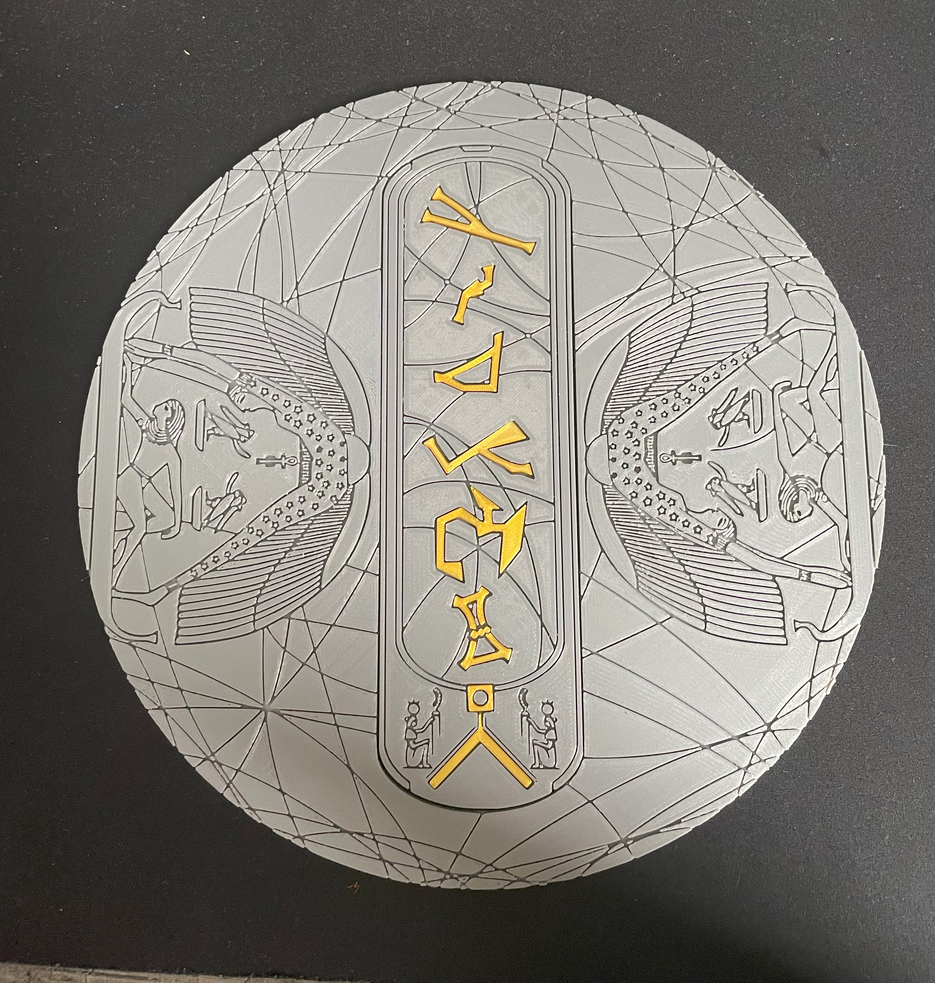 Stargate Coverstone