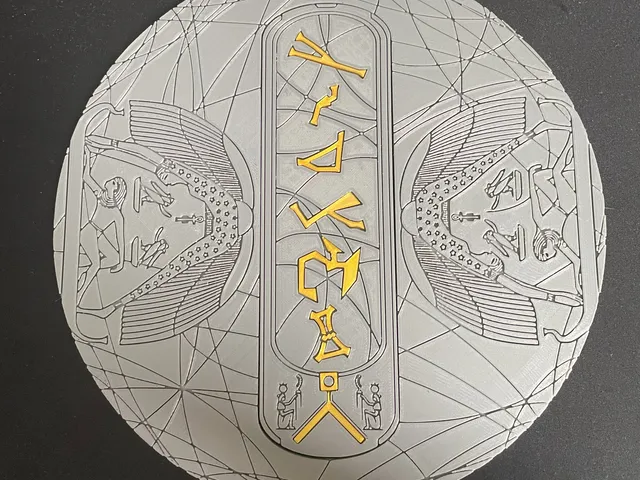 Stargate Coverstone