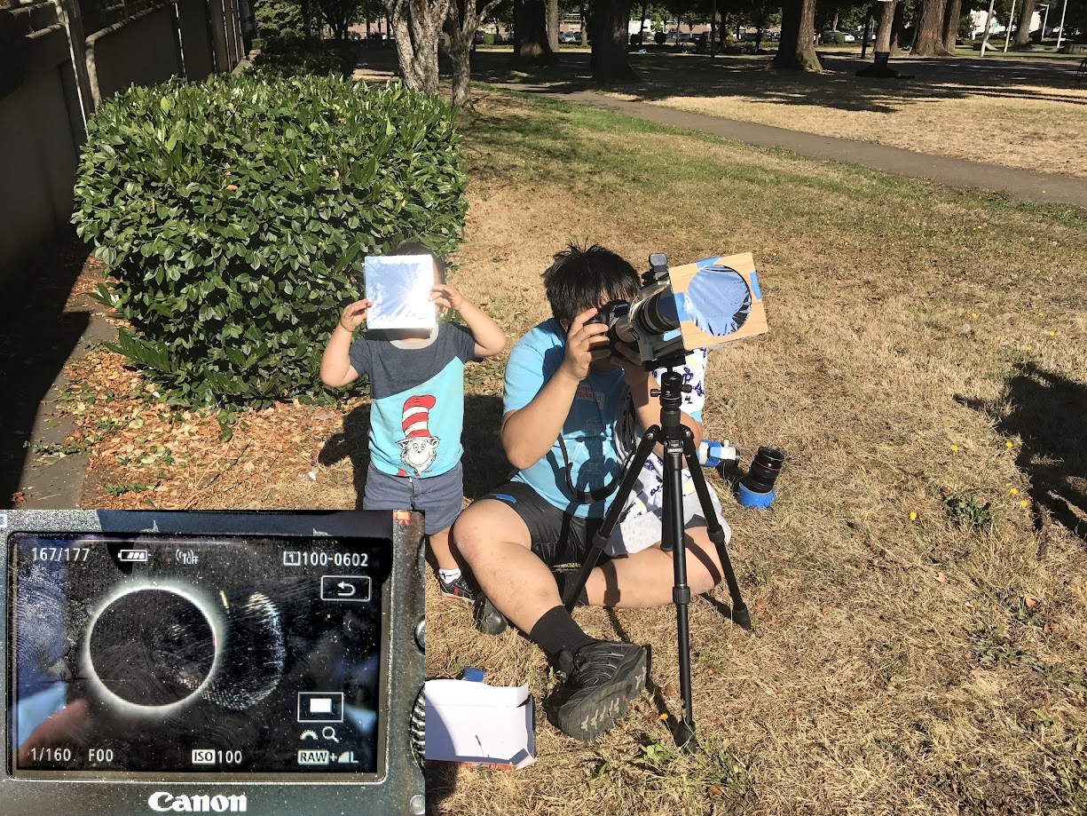 Solar Eclipse Viewer / Pinhole Camera