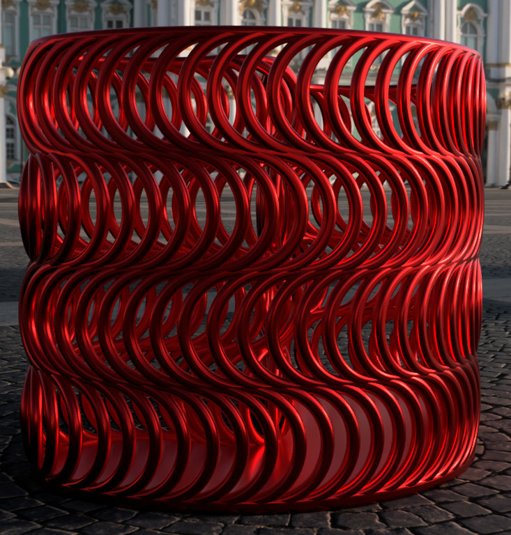 Curved Pen Holder
