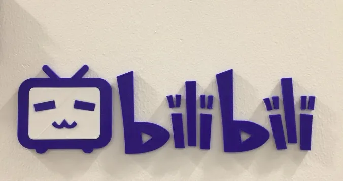 トリッカル 紙袋 うちわ シール BiliBiliWorld TRICKCAL Bilibili logo & TV collection by Andrey Orlov | Download free STL