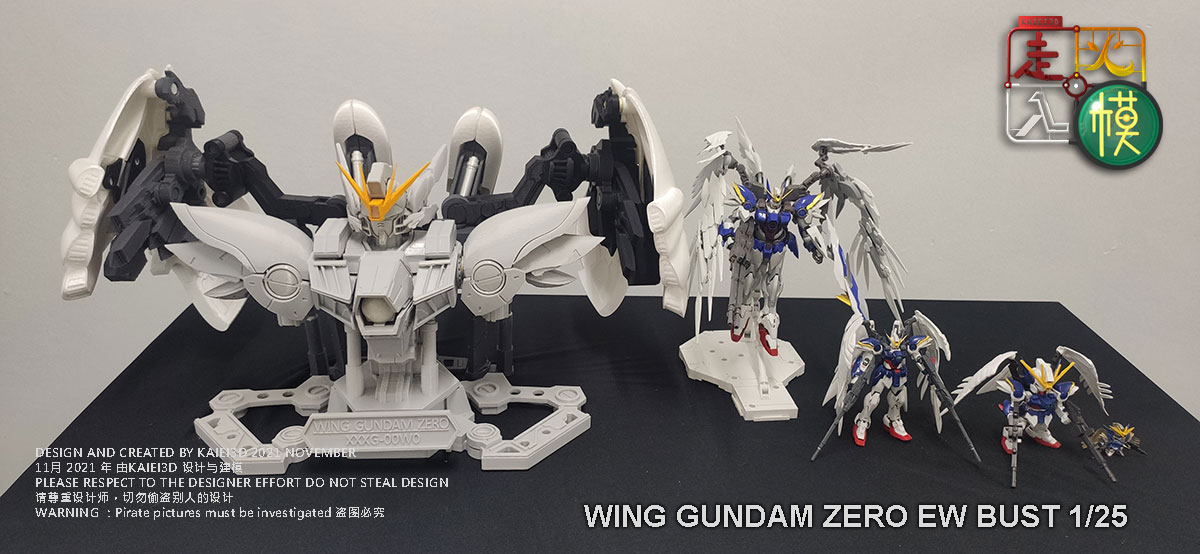 1/25 wing gundam zero bust