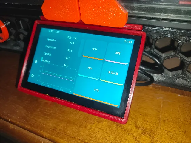 5inch HDMI Display-D