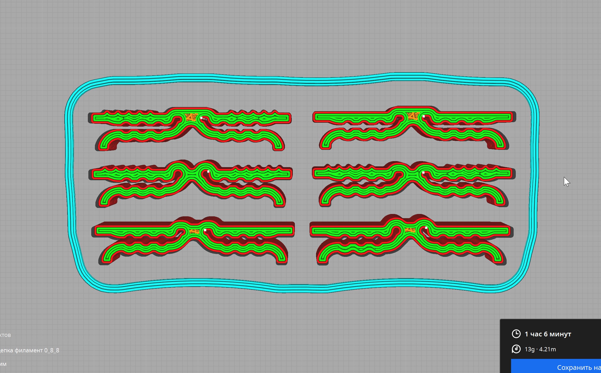 01_Clothespin filament — miniatura 4