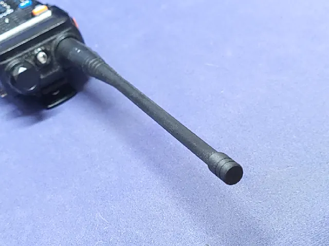 Baofeng Antenna Tip