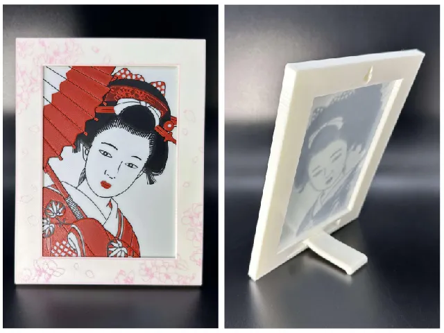 Japanese Beauty
