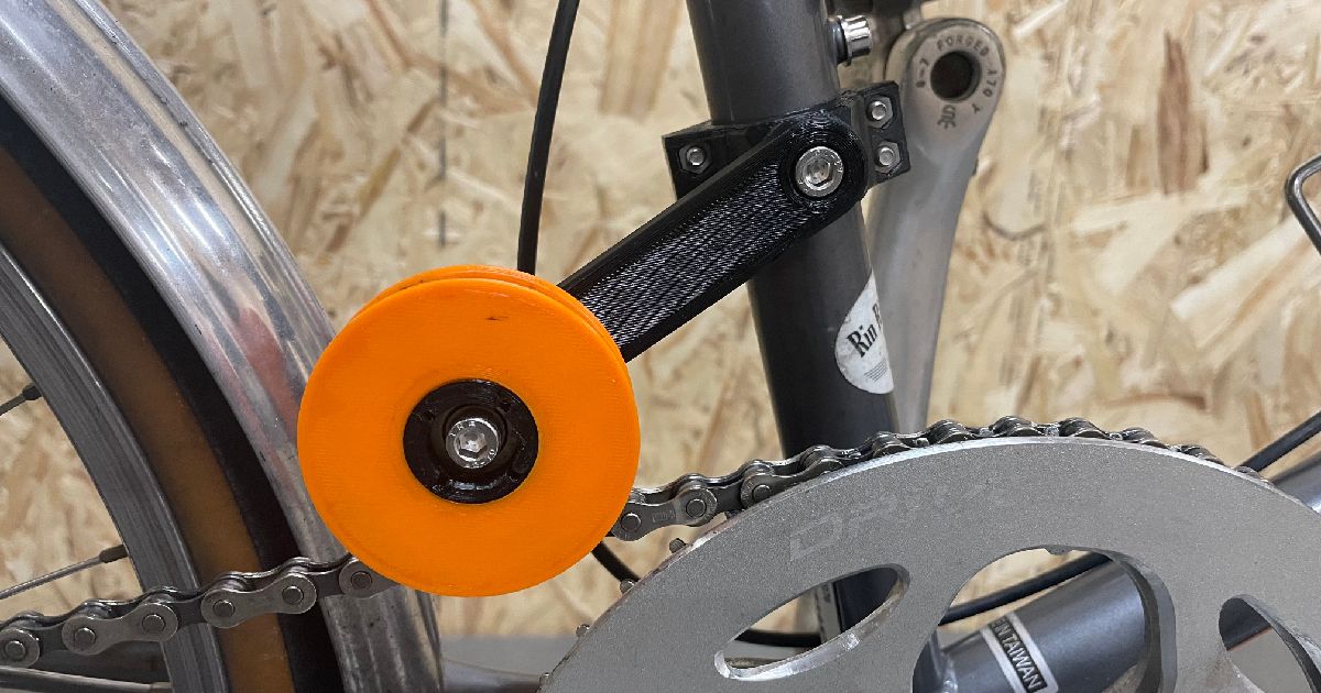 Efficient Cycling With Bike Drivetrain Guide Roller For MRP For FIFTYFIFTY