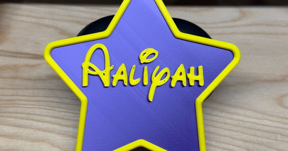 Star nameplate customizable by vega480 download free stl model
