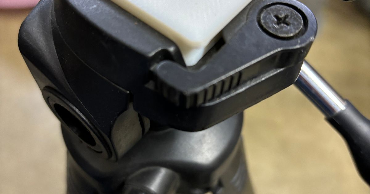 MX 2000 Tripod adapter plate by AlmightyFireFly Download free STL