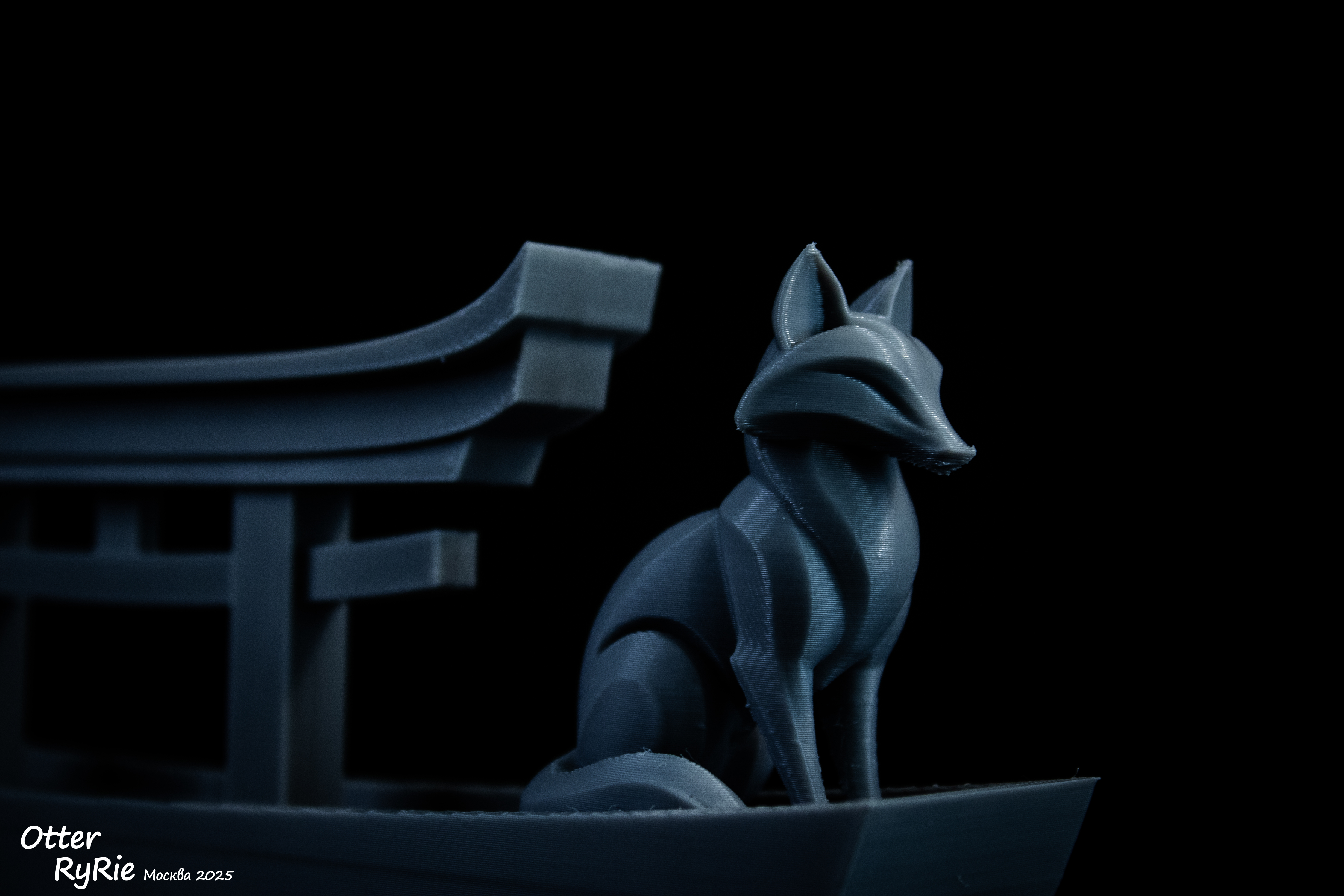 Box "Shinto Shrine" — miniatura 5