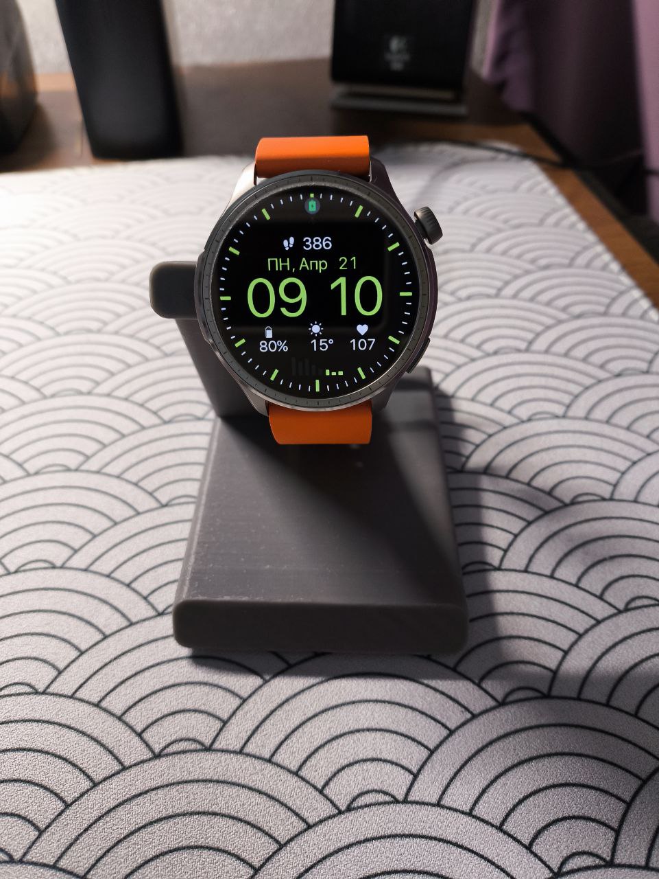 Watch charging stand Amazfit Balance