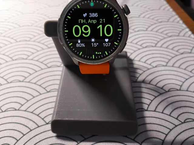 Watch charging stand Amazfit Balance
