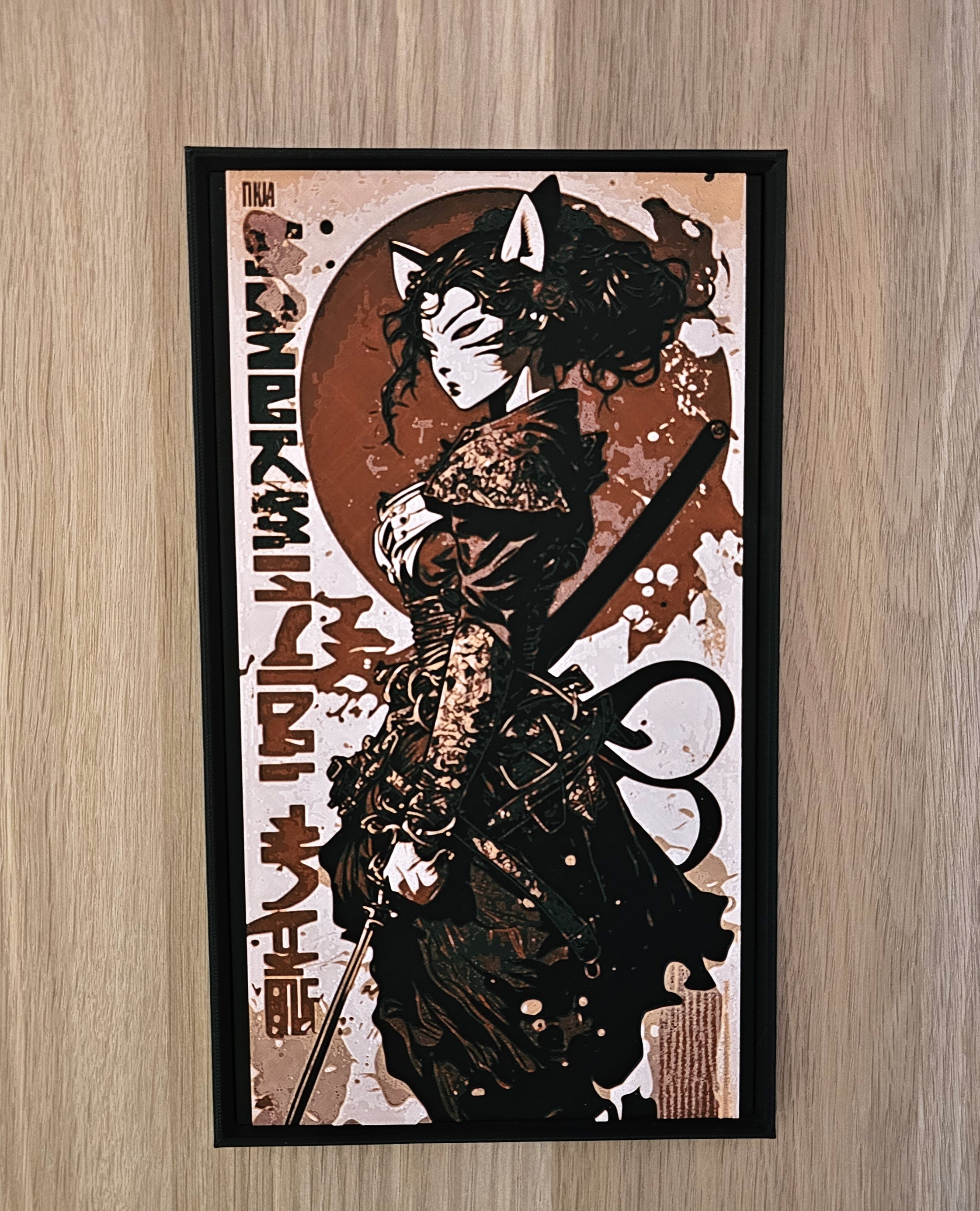 Samurai Girl