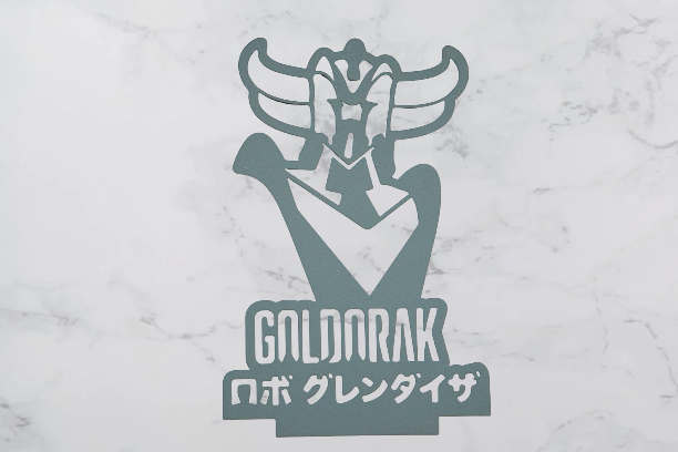 Goldorak — miniatura 2