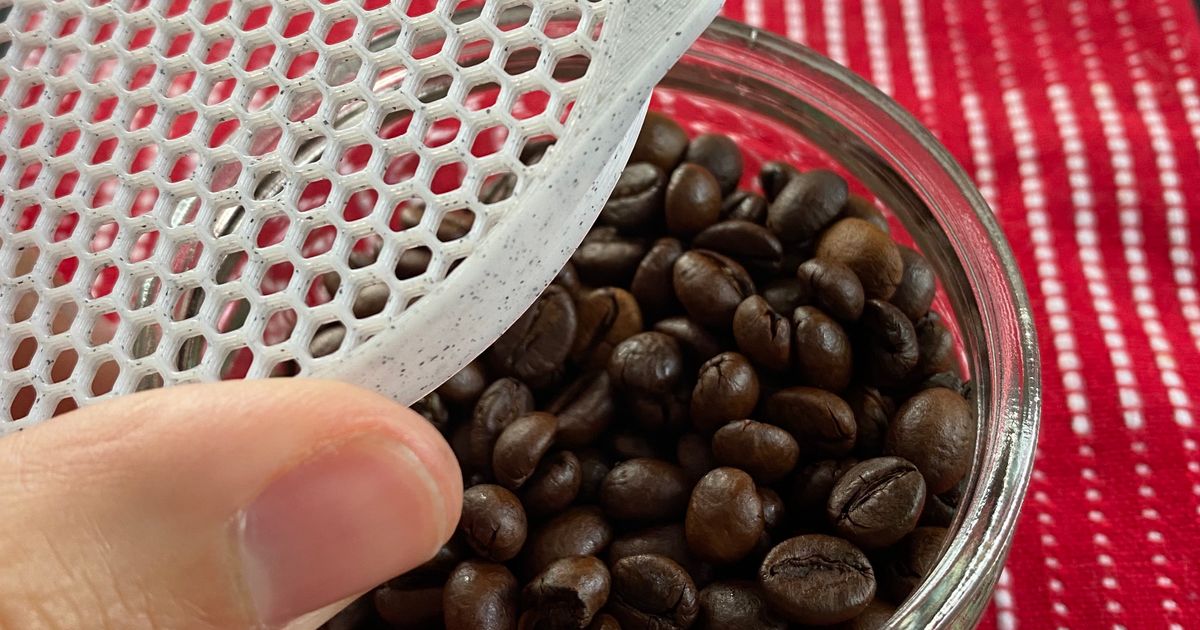 Gü Dessert Ramekin Lid Blank by Jesus! Download free STL model