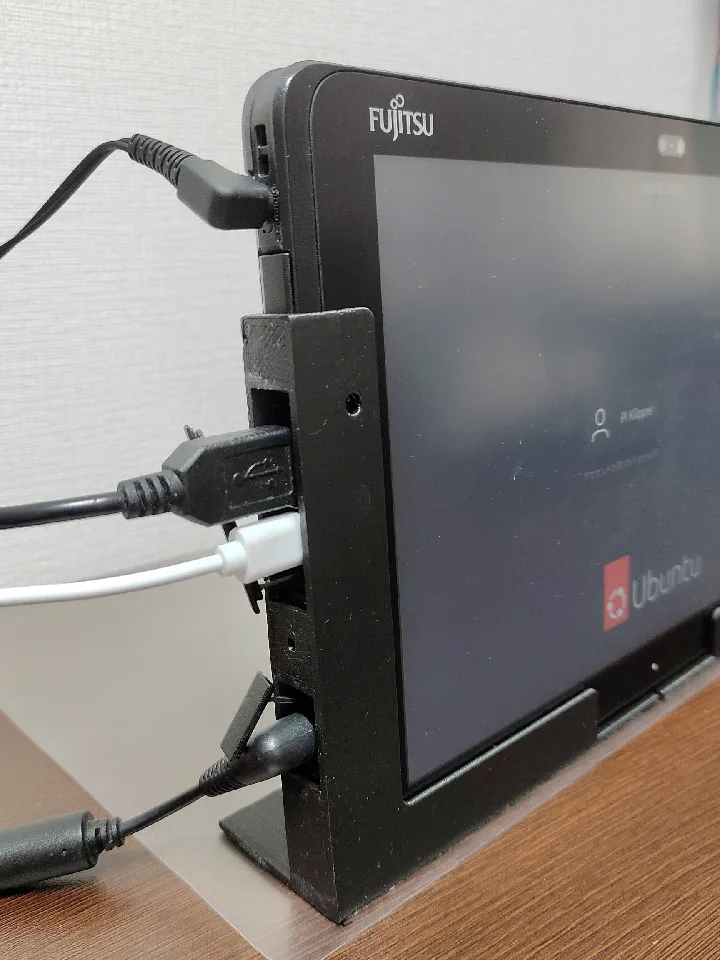Holder Stand for FUJITSU ARROWS Tablet Q506, Q507, Q508, Q509