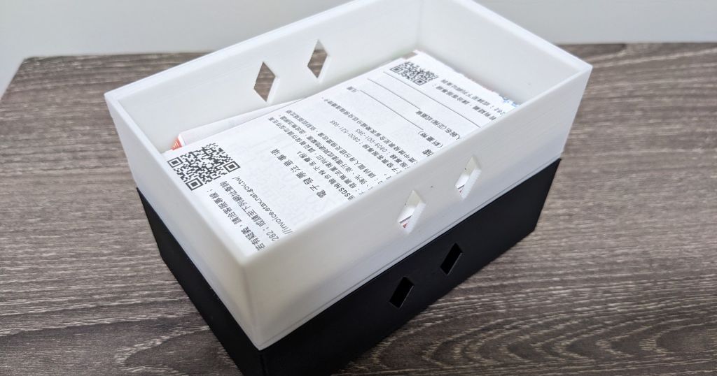 Stackable Receipt/Notes Box by TestOneDev | Download free STL model ...
