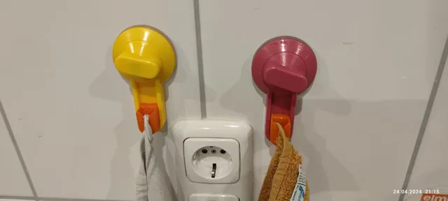 Ikea TISKEN / STUGVIK Towel holder without hook