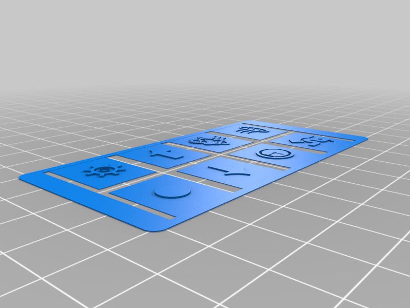 Miniatura 12 do modelo 3D ButtonBox v2