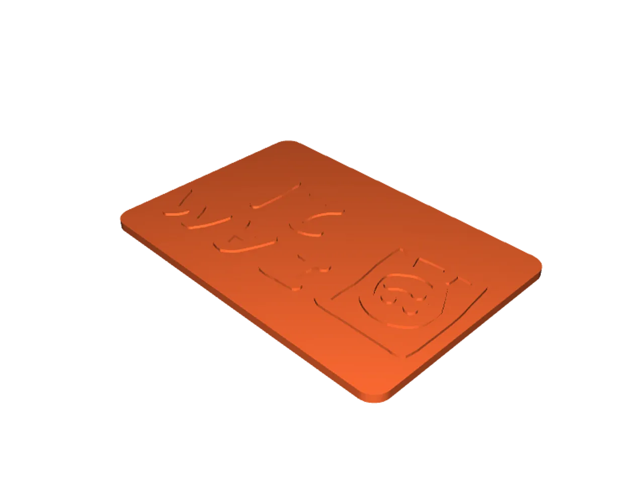 3d Fake Id