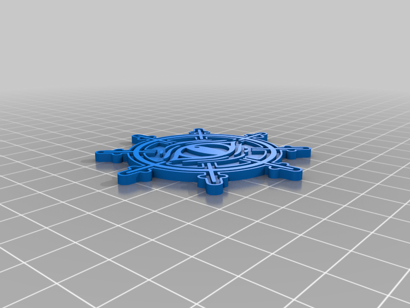 Navigator's Guild Keychain — miniatura 3