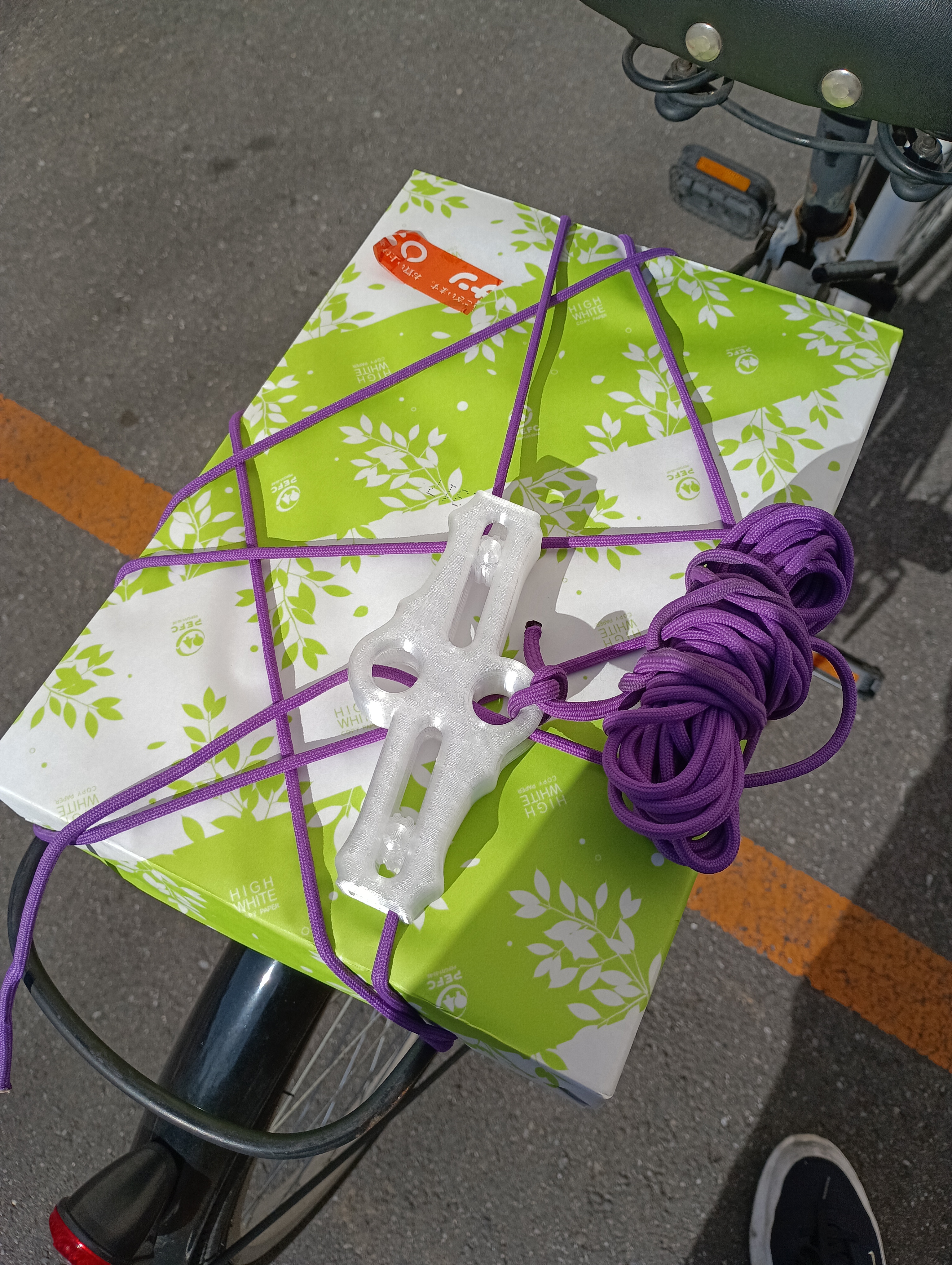 Dual reverse paracode rope tensioner(need support PIP)