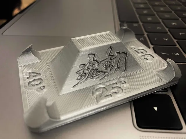 Multi-angle Phone Stand