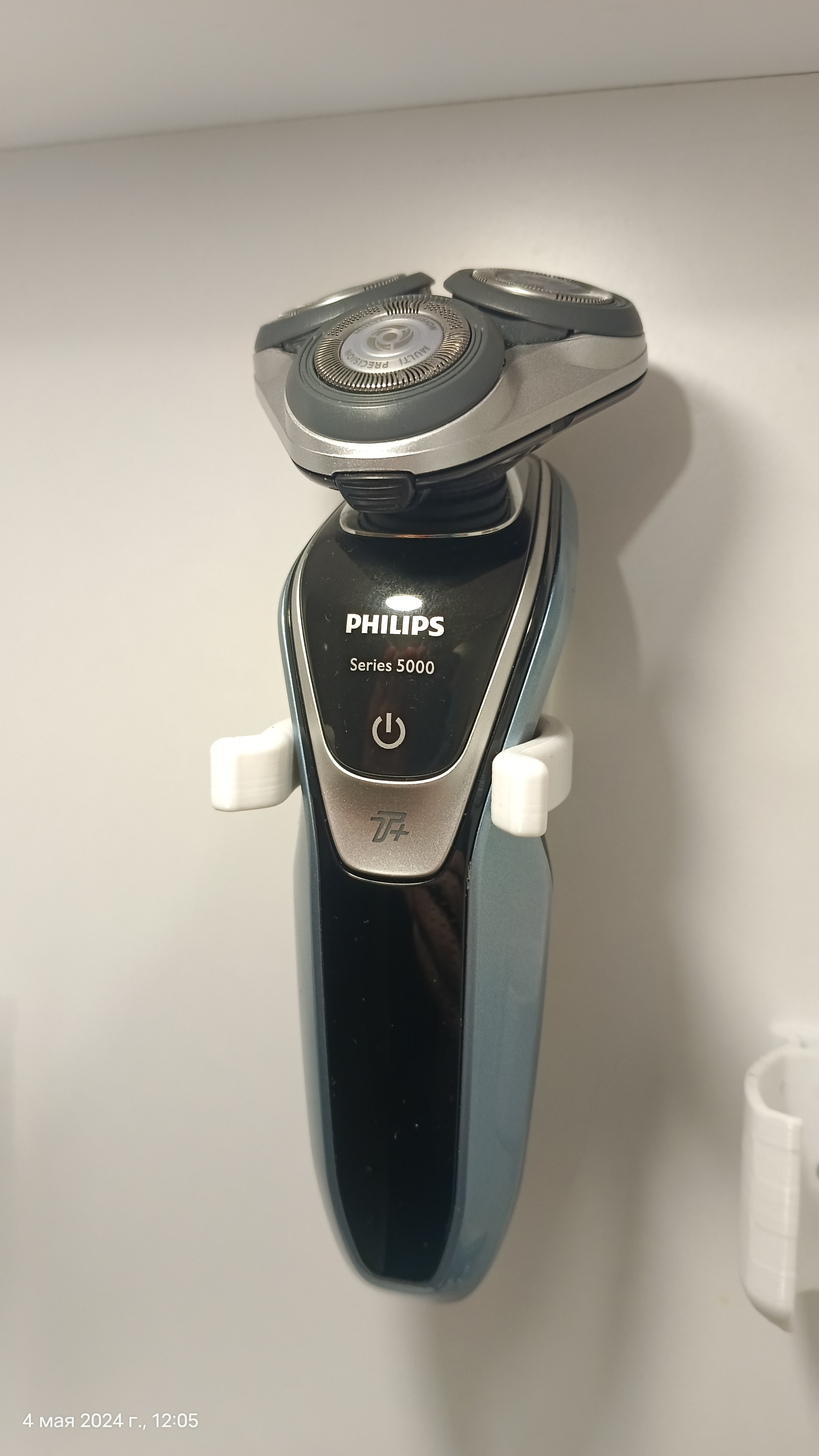 Philips Razor Holder Philips 5000 Series Razor Holder von Сергей Глазов | Kostenloses STL ...