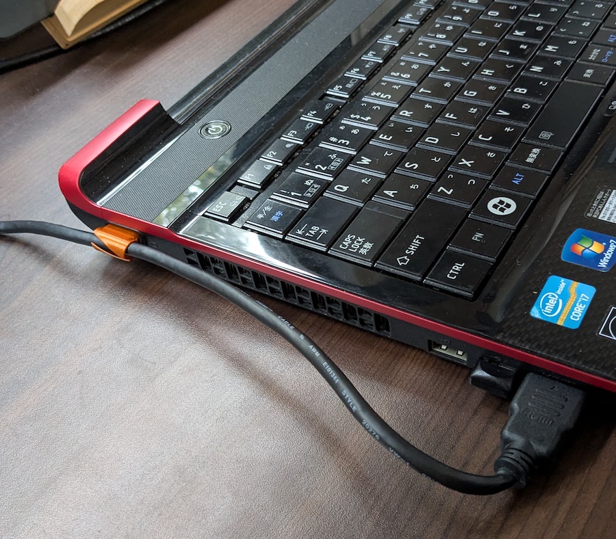 Cable Clip For Empty Sockets