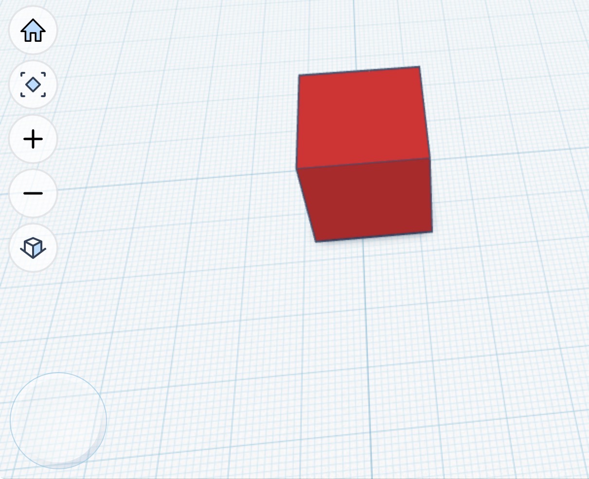 Useless cube