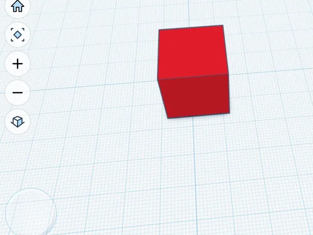 Useless cube