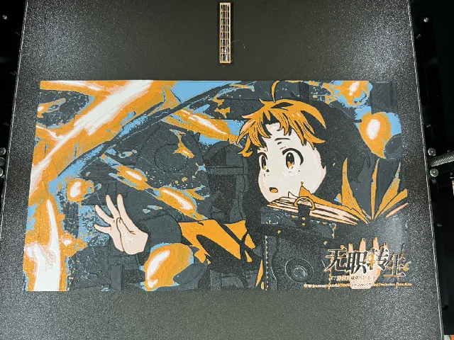 Mushoku tensei - Rudeus - HueForge