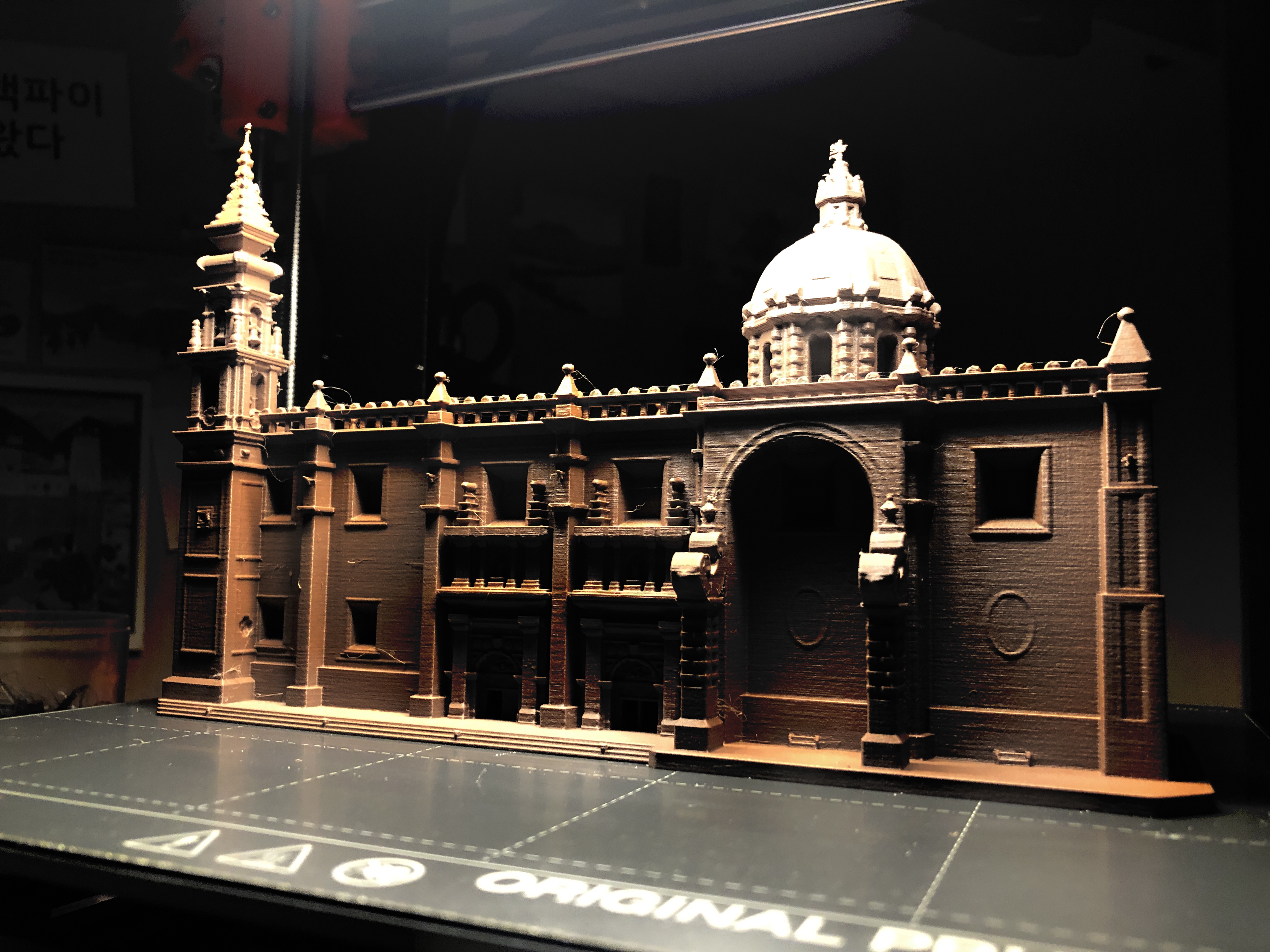 Church of Santa Rosa de Viterbo - Queretaro, Mexico - MiniWorld3D Ten Year Anniversary Edition