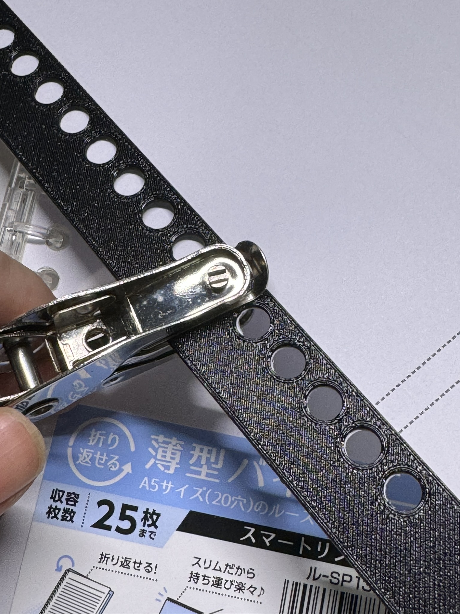 Hole punch jig for A5 Kokuyo/Muji loose leaf ring binder notebook