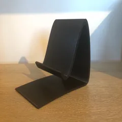 Phone Stand {EASY PRINT}