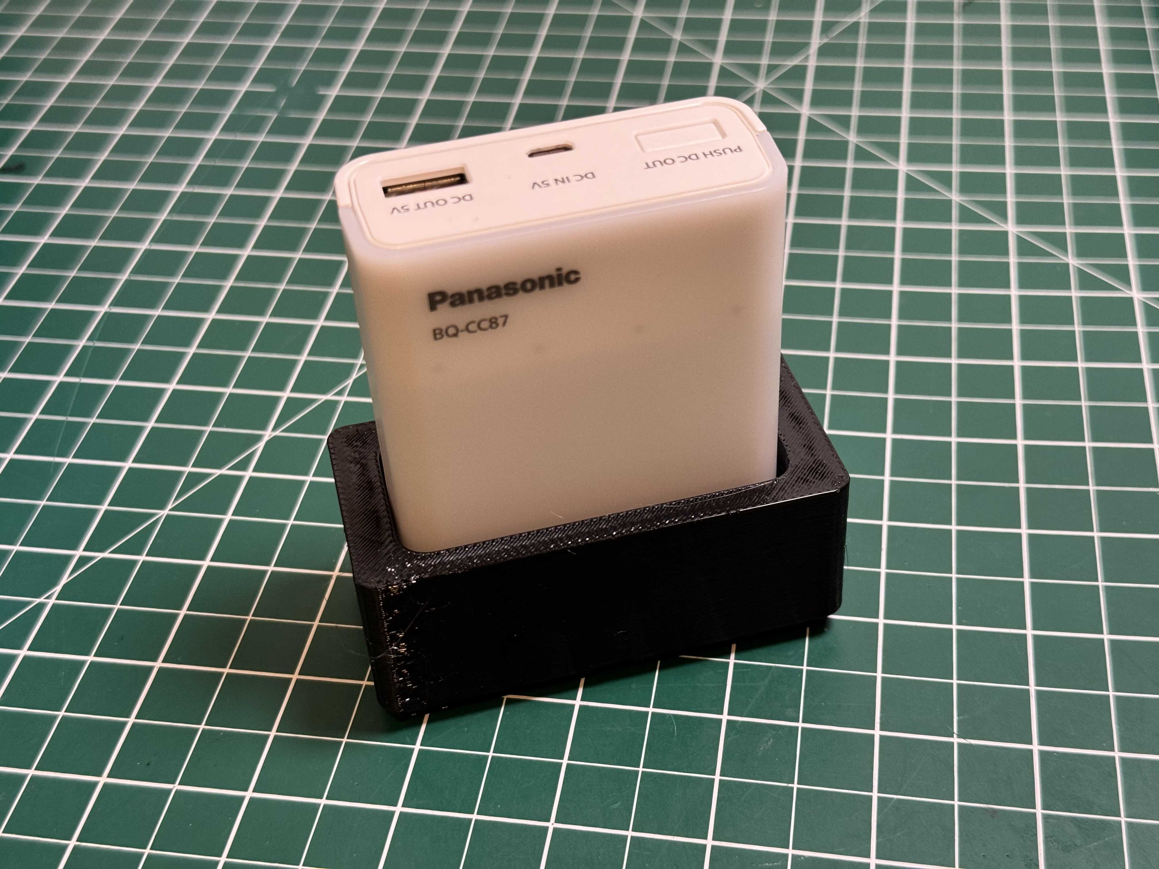 Eneloop BQ-CC87 Vertical Gridfinity 2x1