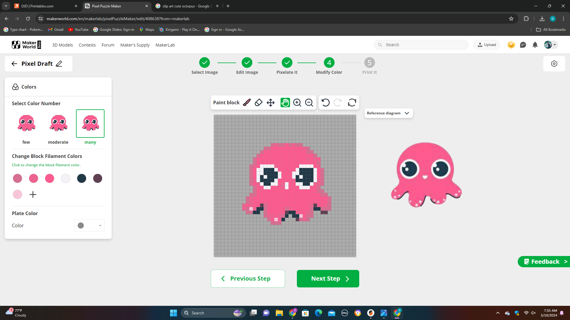 cute octopus