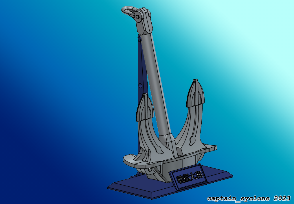 Miniatura 2 do modelo 3D IJN Battleship Yamato [大和] anchor 1/16 display model