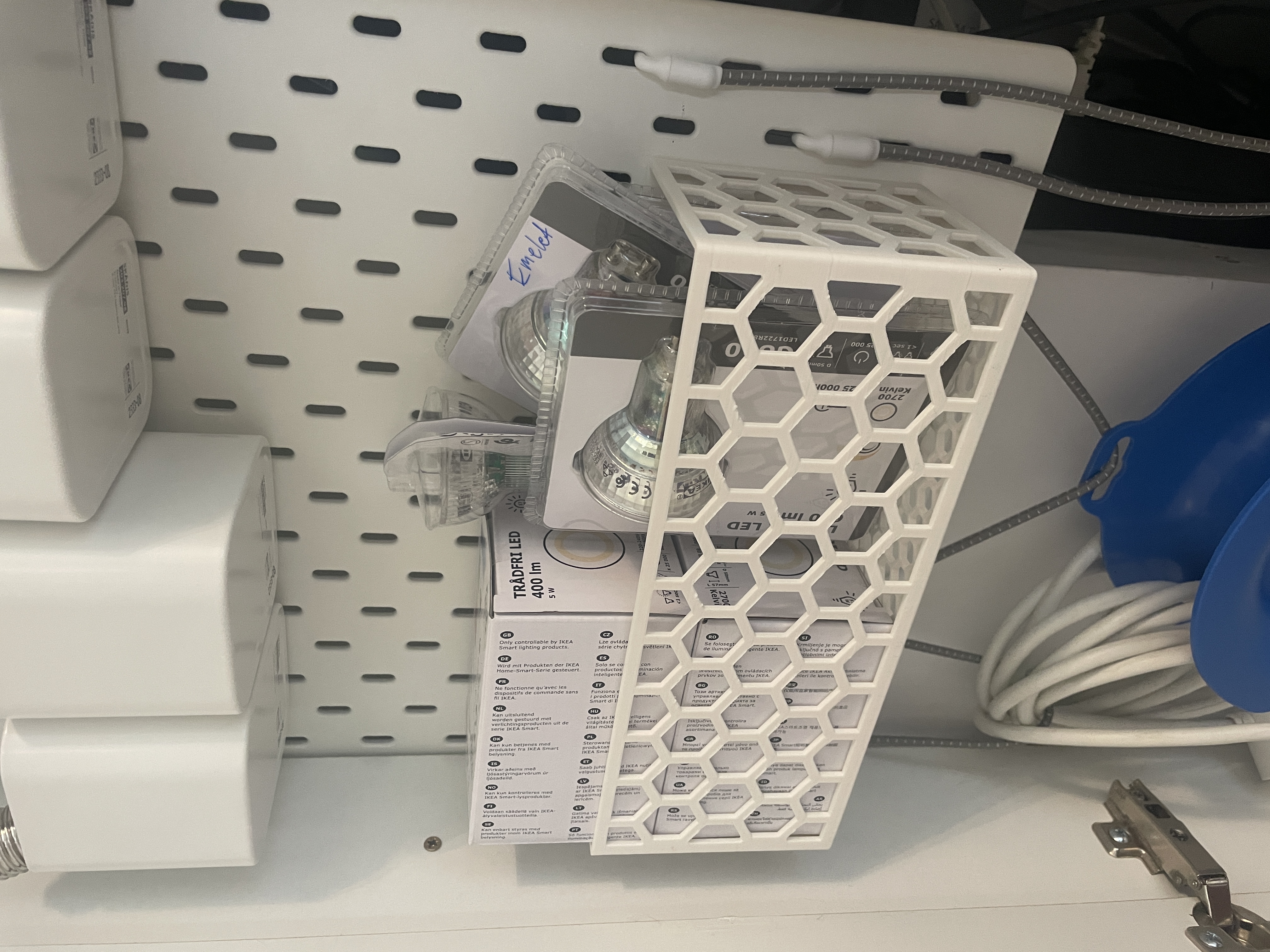 IKEA SKADIS Container
