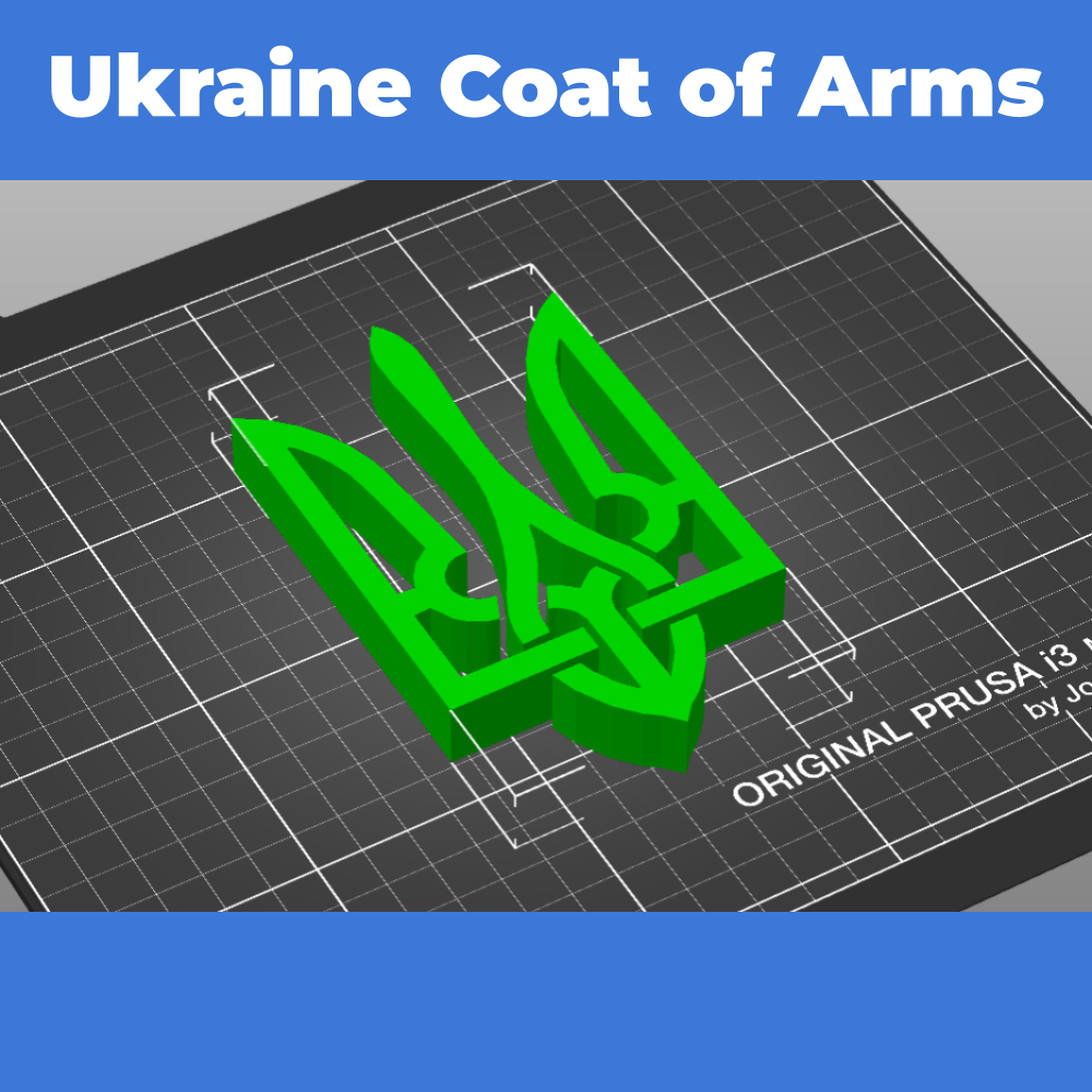 Ukraine Coat of Arms