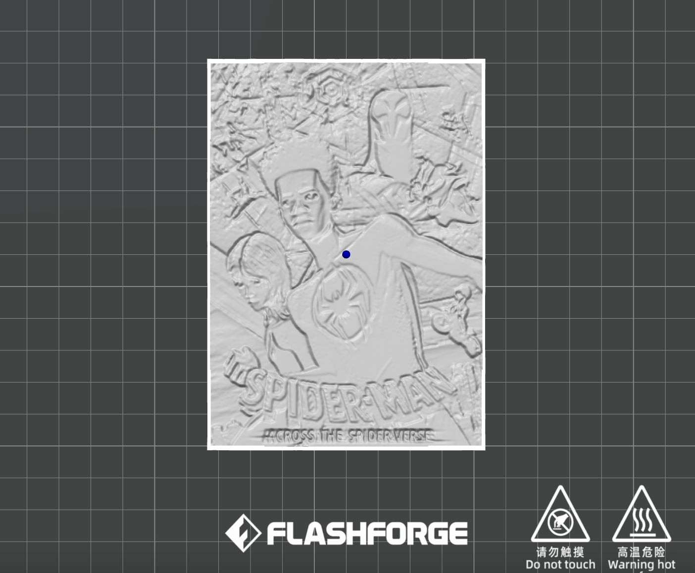 Spider-Man Across The Spider-Verse Lithophane