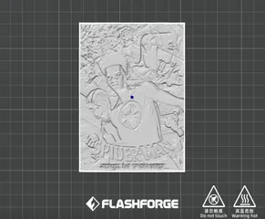 Spider-Man Across The Spider-Verse Lithophane
