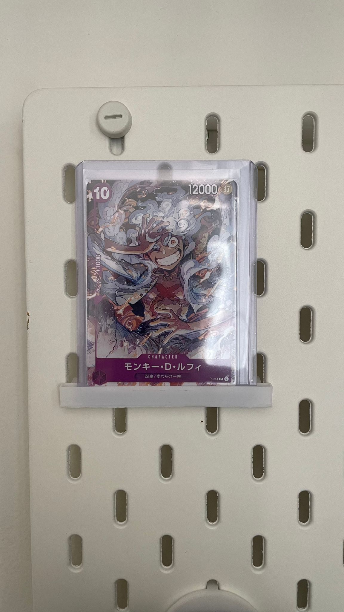Toploader holder for Skadis Ikea