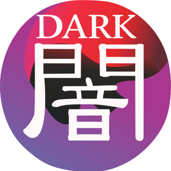 Yu Gi Oh! DARK attribute