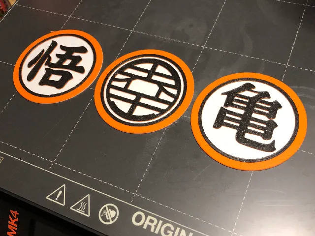 Dragon Ball Z Goku gi insignia coasters & key rings